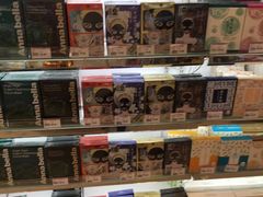 -永旺梦乐城国际商城(北清路店)