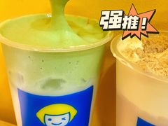-快乐柠檬happylemon(北京APM店)