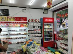 -桂香村(护国寺店)