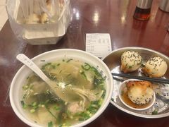 -三两春(浦三路店)