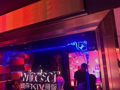 -温莎KTV(国贸店)