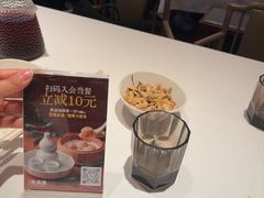 -桂满陇·杭州饭店(清河万象店)