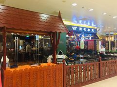 门面-荷花泰菜(东方新天地店)