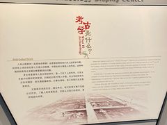 -南越王博物院(王宫展区)