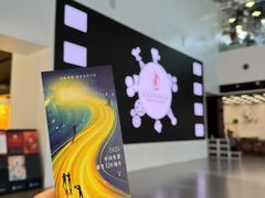 -上海电影博物馆