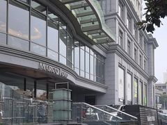 -武汉马哥孛罗酒店