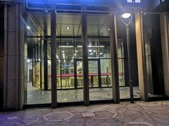 门面-面道赞宁海海鲜面(迎凤街店)