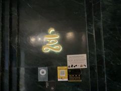 -涟LIAN·泰式按摩·MASSAGE·SPA(深业上城店)