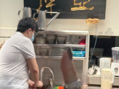 -亚坤(远东广场店)