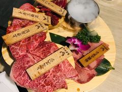 -焼肉 薩摩牛旬 A5鹿児島黒毛和牛一頭買い　(渋谷本店)