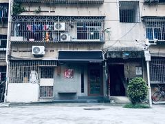 -Again Coffee Roaster(香蜜湖店)