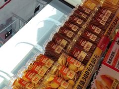 -味多美蛋糕(梨园店)