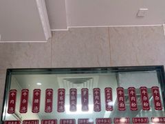 -龙岩罗桥牛杂(长青路店)