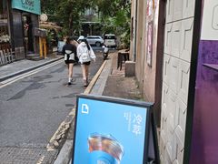 -JPG coffee(广州体育西店)