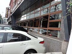 -蘸小院铁锅炖·蘸酱菜·东北菜(怀远门店)