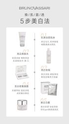 -东方美美容SPA会所