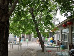 景观位-十三陵山水雅园农家院