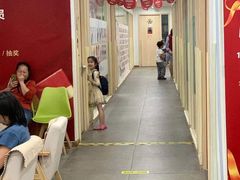 -i2青少儿英语(爱加星悦荟店)