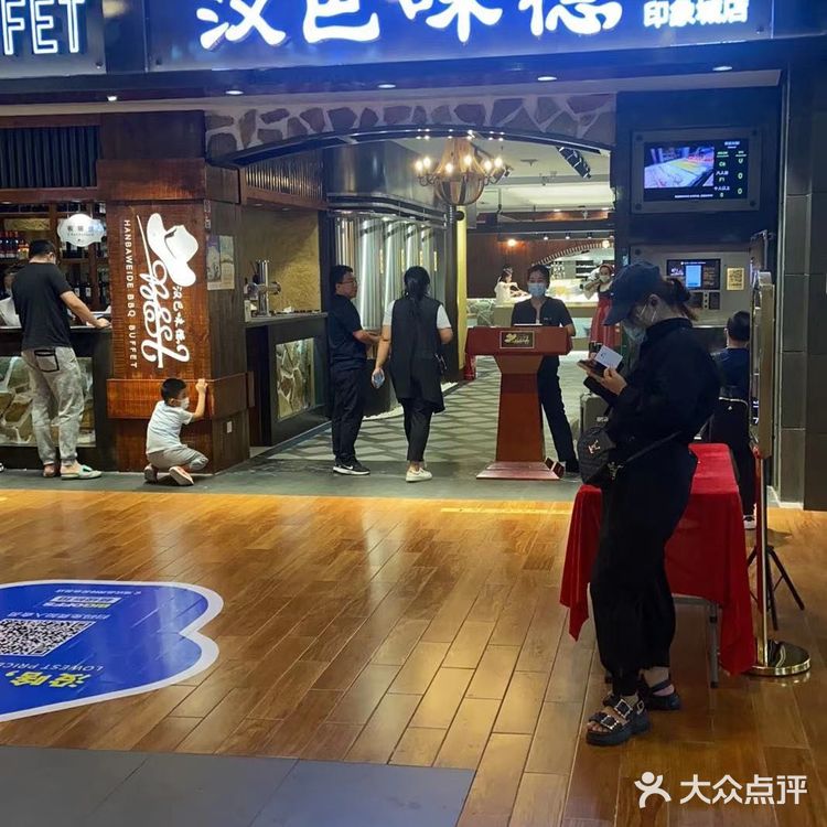🇨🇳十一好去处--🕌大连印象城🌸印力花花节开始啦🎭
