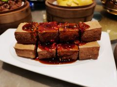 招牌金蒜炸豆腐-燊荣记(北京路店)