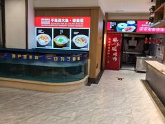 -尚品家宴(槐荫店)