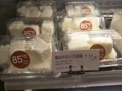 -85度C(泉州泉秀2店)