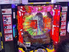 -新东田娱乐体验中心