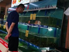 水产区-坛南湾阿强农家乐.海鲜大排档老字号(福州地标美食店)