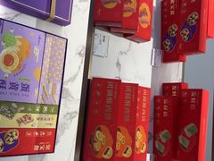 -GANSO元祖食品(锦创书城店)