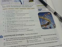 -新东方成人英语学习考试·口语·商务(延安路校区)