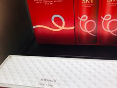 -乐天免税店(明洞店)
