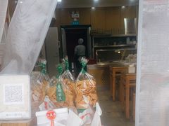-华天二友居肉饼(宫门口店)