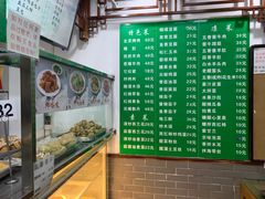 -护国寺小吃(东四店)