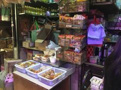 -杨屋道街市