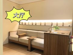 -常乐·对症推拿(嘉里中心第132分店)