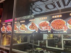 -庆峰龙虾烧烤(合肥一店)