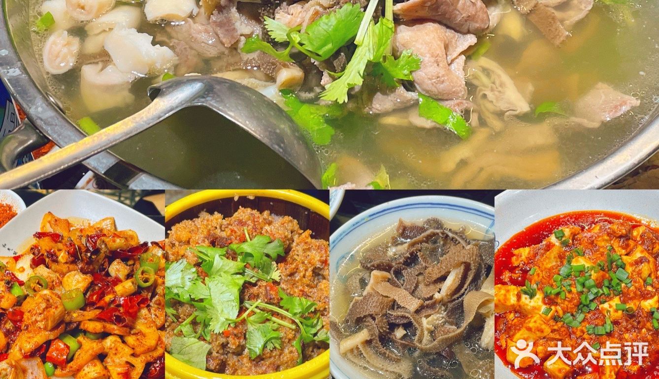 科巷排队王!超级正宗的跷脚牛肉在此!