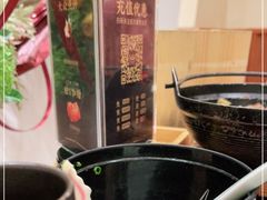 -蟹田居·活蟹料理(东城店)