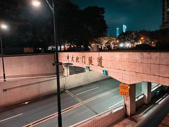 -珠江夜游广州塔·中大码头