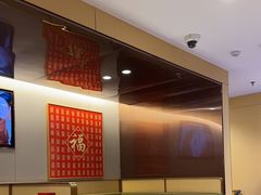 -海底捞火锅(中山路天主教堂店)