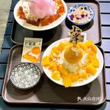 
汕头这家冰品店，夏天必来打卡
