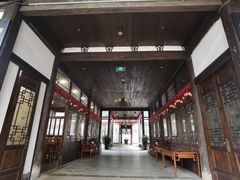 -聚春园驿馆(福州三坊七巷店)