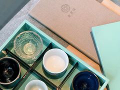 -北書房·墨宴(国际博览中心店)