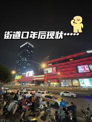 -爱漾皮肤管理中心
