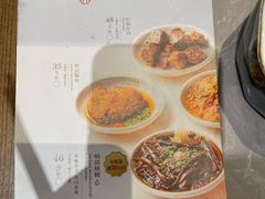 -松鹤楼面馆(清河万象汇店)