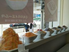 -杨小贤芒果绵绵冰(南门口店)