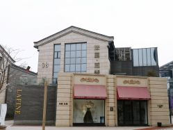 点击看大图 -Lafine Paris 法国兰斐婚纱礼服
