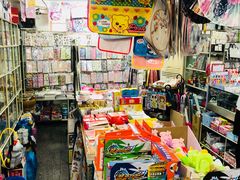 -宝宝文具店(马当路店)