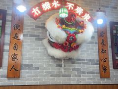 -雙冲柳州螺蛳粉&酸嘢&桂林米粉(簋街店)