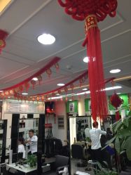 点击看大图 -永琪美容美发